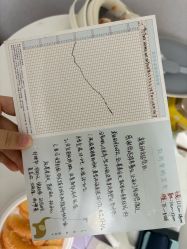 -弗蕾亚·和月月子调理院(东湖店)