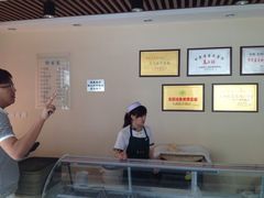 iphone_upload_pic-马子禄牛肉面(金宝街店)