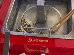 -海底捞火锅(长沙华创国际广场店)