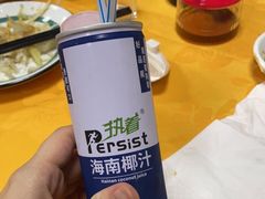 -翠景湾脆鱼轩·中山脆肉鲩(井岸17年老店)