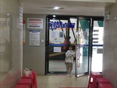 -万隆城市广场(龙阳大道店)