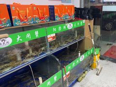 -阳澄湖大闸蟹·琼灵阁牌品牌连锁(吴中总店)