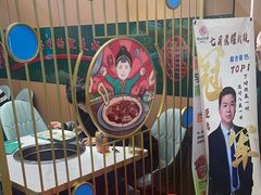 -满兴咱妈烀饼铁锅炖(兰州北街店)