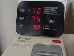 -瑞慈体检上海普陀机构