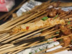 -乐彡炸串·烤苕皮(西单华威约饭街店)