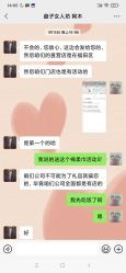 -盘子女人坊古装写真摄影(深圳店)