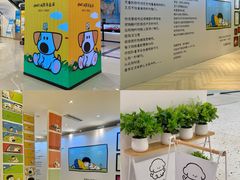 -开元商城(西旺店)