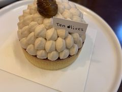 -Ten Olives甜点