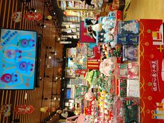 -永旺黄岛购物中心