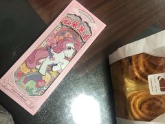 -好利来(健德门店)