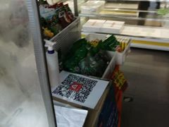 -百年义利(榴乡路店)