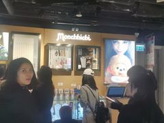 -崇光百货(尖沙咀店)