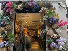 -Money Shops(愚园路店)