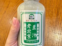 -黑窑厂糖油饼烤鸭·清真菜(黑窑厂街店)