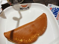 铜锣烧-湘汇概念铁板烧(铁西万达店)