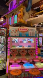 点击看大图 -卡通尼乐园(重庆南坪协信星光店)