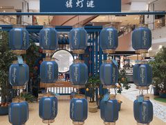 -新世界大丸百货