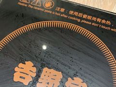 -吉野家(西客站南广场店)