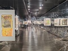 -南京书画院金陵美术馆