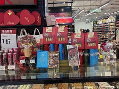 -长申超市(美食城店)
