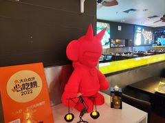 -大头虾越式风味餐厅(光明广场店)