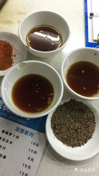 大槐树烤肉馆图片