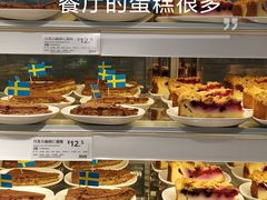 -宜家家居(哈尔滨商场店)