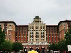 -环球影城莲花园 The Lotus Garden Universal Studios 