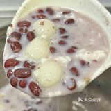 建议女孩子们把手里的奶茶换成这个！！！