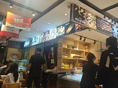 -华府九号海鲜烧烤大排档(龙域店)