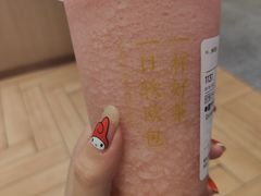-奈雪的茶(凯德新都心店)