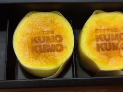 -KUMO KUMO(南通首店)
