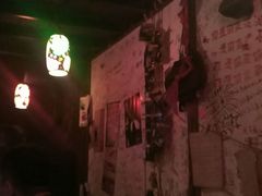 -后巷酒吧Back Alley(未来广场店)