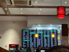 -共和春(甘泉路店)