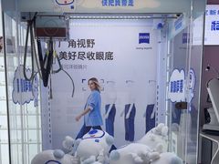 -诺柯视眼镜-蔡司依视路官方工厂店(白银路店)