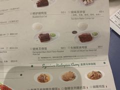菜单-翠華餐廳(浦东机场T1店)