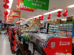 -永辉超市(六里桥店)