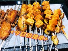 -最先生·烧烤·火锅·音乐聚会餐厅(大悦城店)