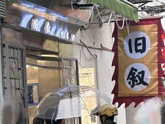 -衣裳街历史文化街区