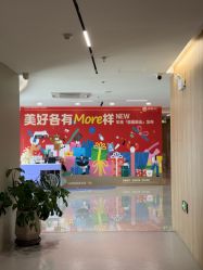 -顾泽医疗美容