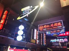 -霸王虾·小龙虾香辣蟹(玉林店)