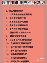 -香薇妮丝女子减肥院
