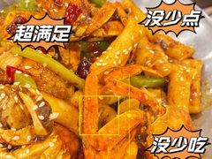 -庐州太太(双岗店)