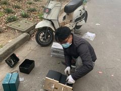 -雅迪电动车(北艾路店)