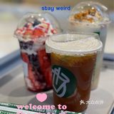羊城茶饮🥤｜初暖·很打动人心的店名 [礼花]‼️