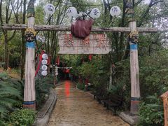 -横店影视城梦幻谷园区