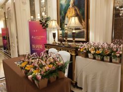 -华美达光谷大酒店·宴会厅