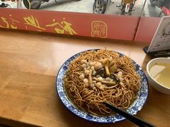 -裕兴记·三虾面(西北街总店)