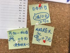-Sips&Lick茶兰咖啡(五道口店)