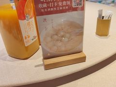 -漢舍中国菜馆(889广场店)